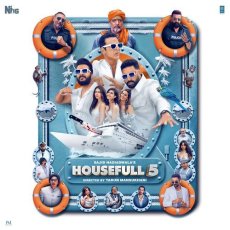 Housefull 5 Mixtape Official Film Song MixRemix By Kiran Kamath Housefull 5 Mixtape Official Film Song MixRemix By Kiran Kamath